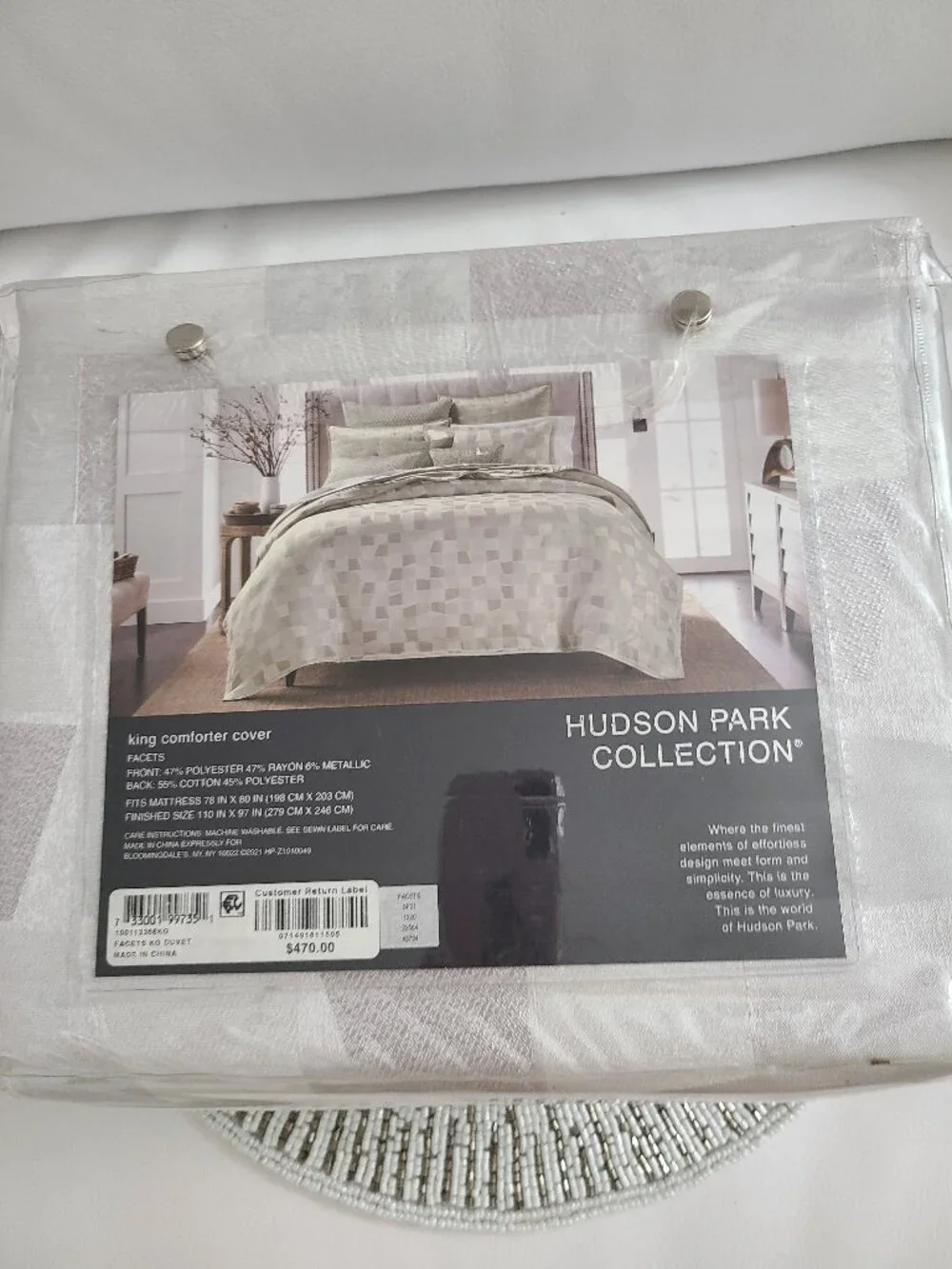 Hudson Park Facets king duvet